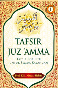 Image of Tafsir Juz 'Amma