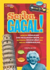 Image of Serba Gagal