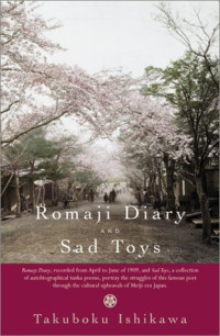 Image of Romaji Diary and Sad Toys