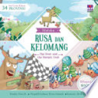 Image of RUSA DAN KELOMANG