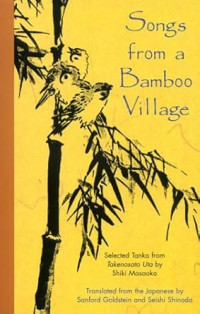 Image of Songs from a Bamboo Village