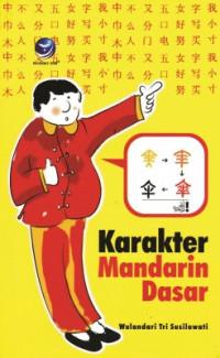 Image of Karakter Mandarin dasar