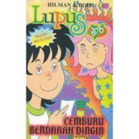 Image of Lupus: Cemburu Berdarah Dingin