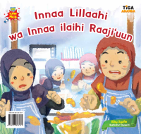 Image of Seri Ucapan Mulia: Innaa Lillahi wa Innaa ilaihi Raaji’uun