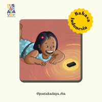 Image of Balok Ajaib