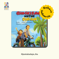 Image of Bingkisan Untuk Dirga