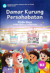 Image of Damar kurung persahabatan
