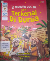 Image of 12 ilmuwan muslim yang terkenal di dunia