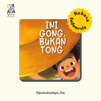 Image of Ini Gong, Bukan Tong