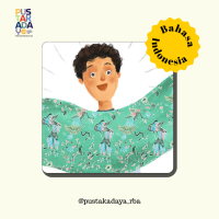 Image of Jarit yang Mana