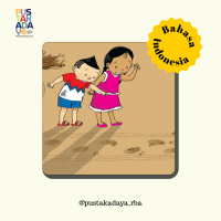 Image of Jejak-Jejak Aneh