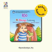 Image of Kio Si Penjaga Lumbung