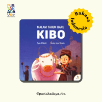 Image of Malam Tahun Baru Kibo