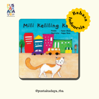 Image of Mili Keliling Kota