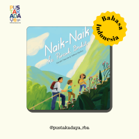 Image of Naik-Naik ke Puncak Bukit