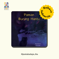 Image of Paman Burung Hantu