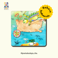 Image of Perjalanan Pulang