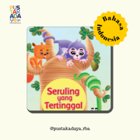Image of Seruling Yang Tertinggal