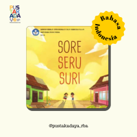 Image of Sore Seru Suri