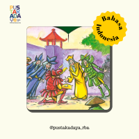 Image of Sumur Pertama