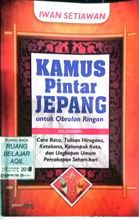 Image of Kamus Pintar Jepang