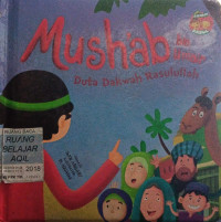 Image of Mush'ab bin Umair duta dakwah Rasulullah