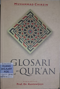 Image of Glosari Al-Qur'an