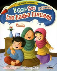 Image of I Can Say Laa Ilaaha Illallaah