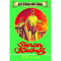 Image of Seri Sejarah Wali Sanga: Sunan Kudus