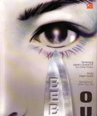 Image of Out - Bebas