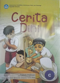 Image of Cerita Dini
