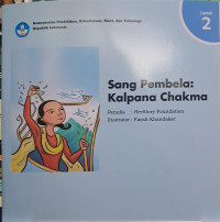 Image of Sang pembela: Kalpan Chakma